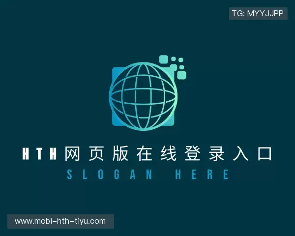 解读华体会官网